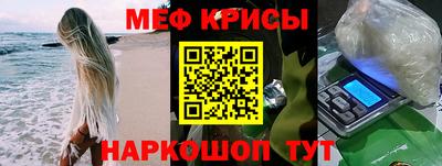 соль курить ск Тверь