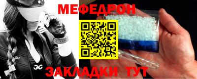 ГАЛЛЮЦИНОГЕННЫЕ ГРИБЫ Старая Купавна