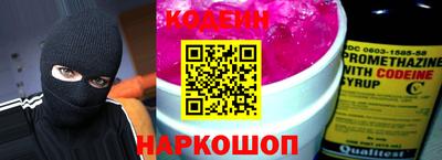 кристаллы Среднеуральск