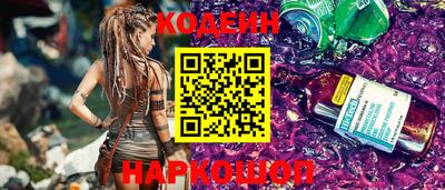 кристаллы Среднеуральск