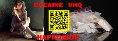 PSILOCYBIN Татарск