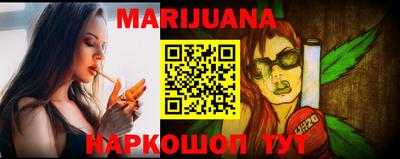 PSILOCYBIN Татарск