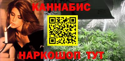 спиды Ставрополь