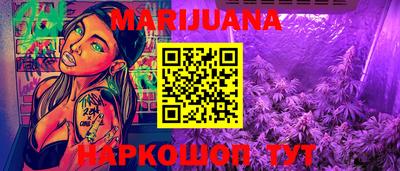 кристаллы Среднеуральск