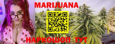 ГАЛЛЮЦИНОГЕННЫЕ ГРИБЫ Старая Купавна