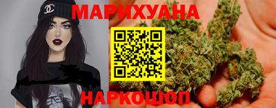 ГАЛЛЮЦИНОГЕННЫЕ ГРИБЫ Старая Купавна