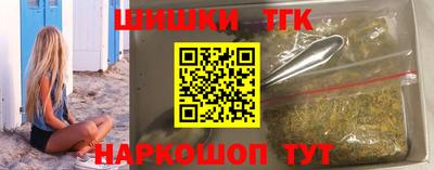 спиды Ставрополь