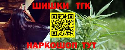 PSILOCYBIN Татарск