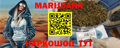 спиды Ставрополь