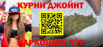 ГАЛЛЮЦИНОГЕННЫЕ ГРИБЫ Старая Купавна