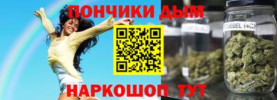 PSILOCYBIN Татарск