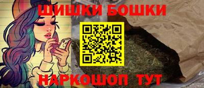 ГАЛЛЮЦИНОГЕННЫЕ ГРИБЫ Старая Купавна