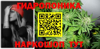 кокаин премиум Тара