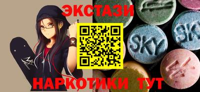 PSILOCYBIN Татарск
