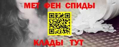 кристаллы Среднеуральск