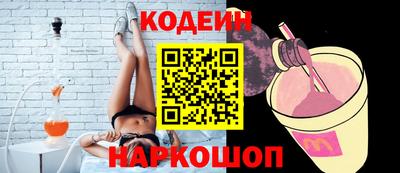 кристаллы Среднеуральск