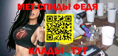 ГАЛЛЮЦИНОГЕННЫЕ ГРИБЫ Старая Купавна