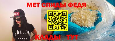 соль курить ск Тверь