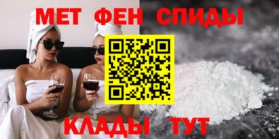 кокаин премиум Тара