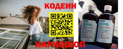 ГАЛЛЮЦИНОГЕННЫЕ ГРИБЫ Старая Купавна