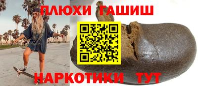 кристаллы Среднеуральск
