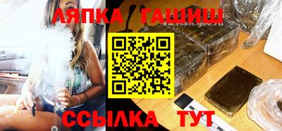 кристаллы Среднеуральск