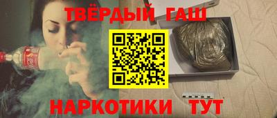 кристаллы Среднеуральск