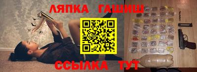 кристаллы Среднеуральск