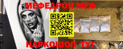 соль курить ск Тверь