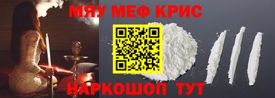 ГАЛЛЮЦИНОГЕННЫЕ ГРИБЫ Старая Купавна