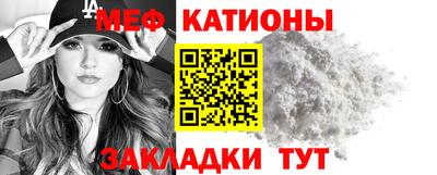 ГАЛЛЮЦИНОГЕННЫЕ ГРИБЫ Старая Купавна