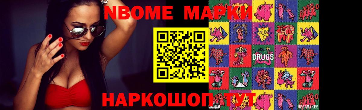 ЛСД экстази кислота  Вход с VPN  Тавда  ЛСД экстази  LSD-25 экстази ecstasy 